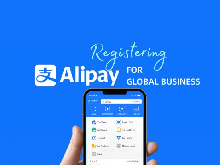 Registro de una cuenta Alipay para empresas internacionales