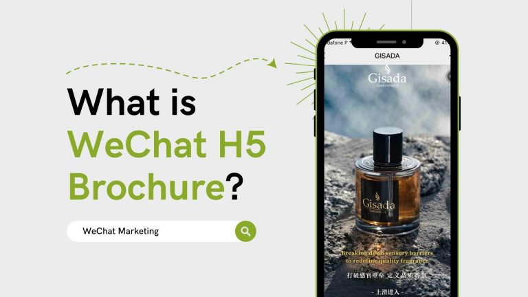 ¿Qué es el catálogo H5 de WeChat?