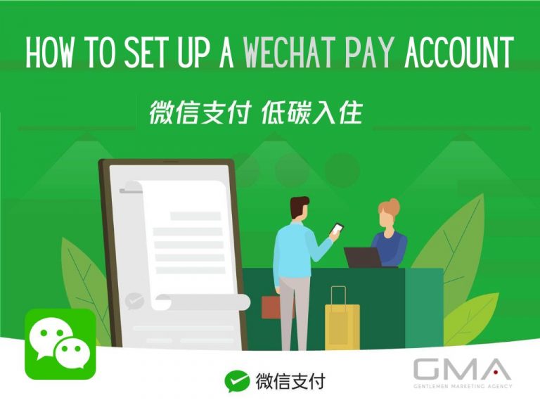 Cómo crear una cuenta WeChat Pay