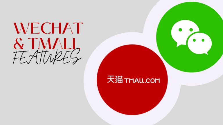 5 funciones ocultas de WeChat y Tmall