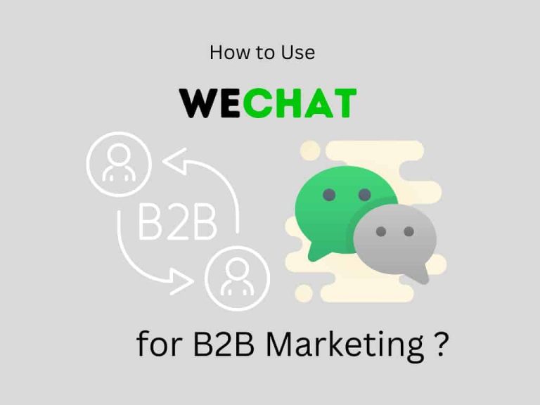 ¿Cómo utilizar eficazmente WeChat para el marketing B2B?