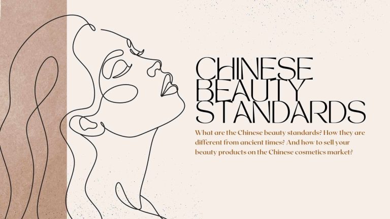 Estándares de belleza chinos, ¿Qué encuentran bello los chinos?
