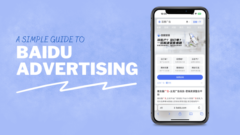 Guía de la publicidad PPC de Baidu en China
