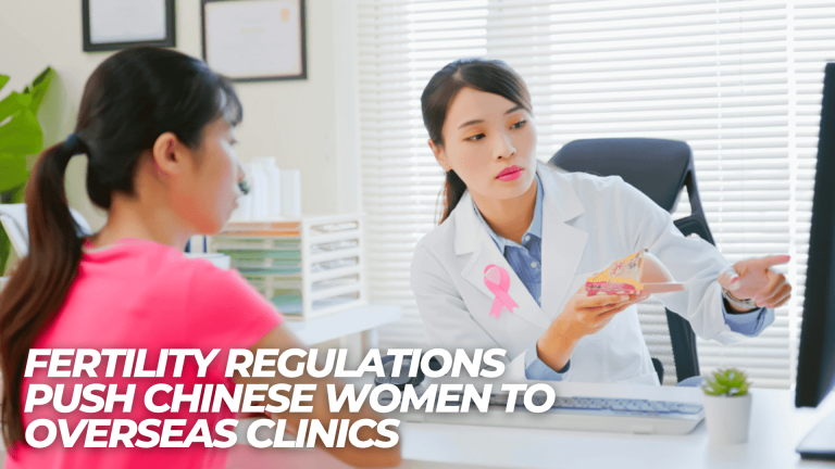 La normativa sobre fertilidad en el mercado sanitario chino empuja a las mujeres chinas a las clínicas extranjeras