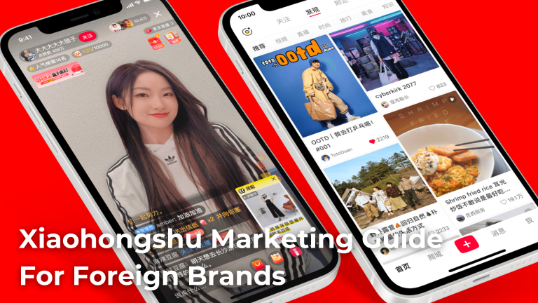 Xiaohongshu Guía de marketing para marcas extranjeras